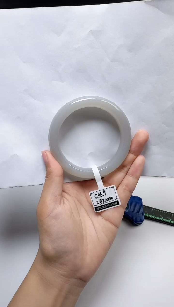 【闪购商品】和田玉手镯未镶嵌57圈口YY