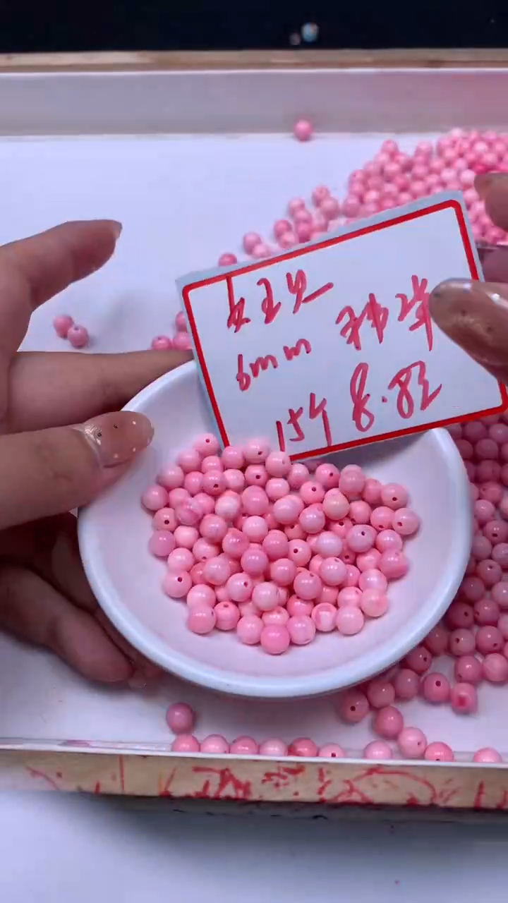 未镶嵌散珠拼合珍珠（马贝珠）B531 女皇贝6mm15颗8.8元