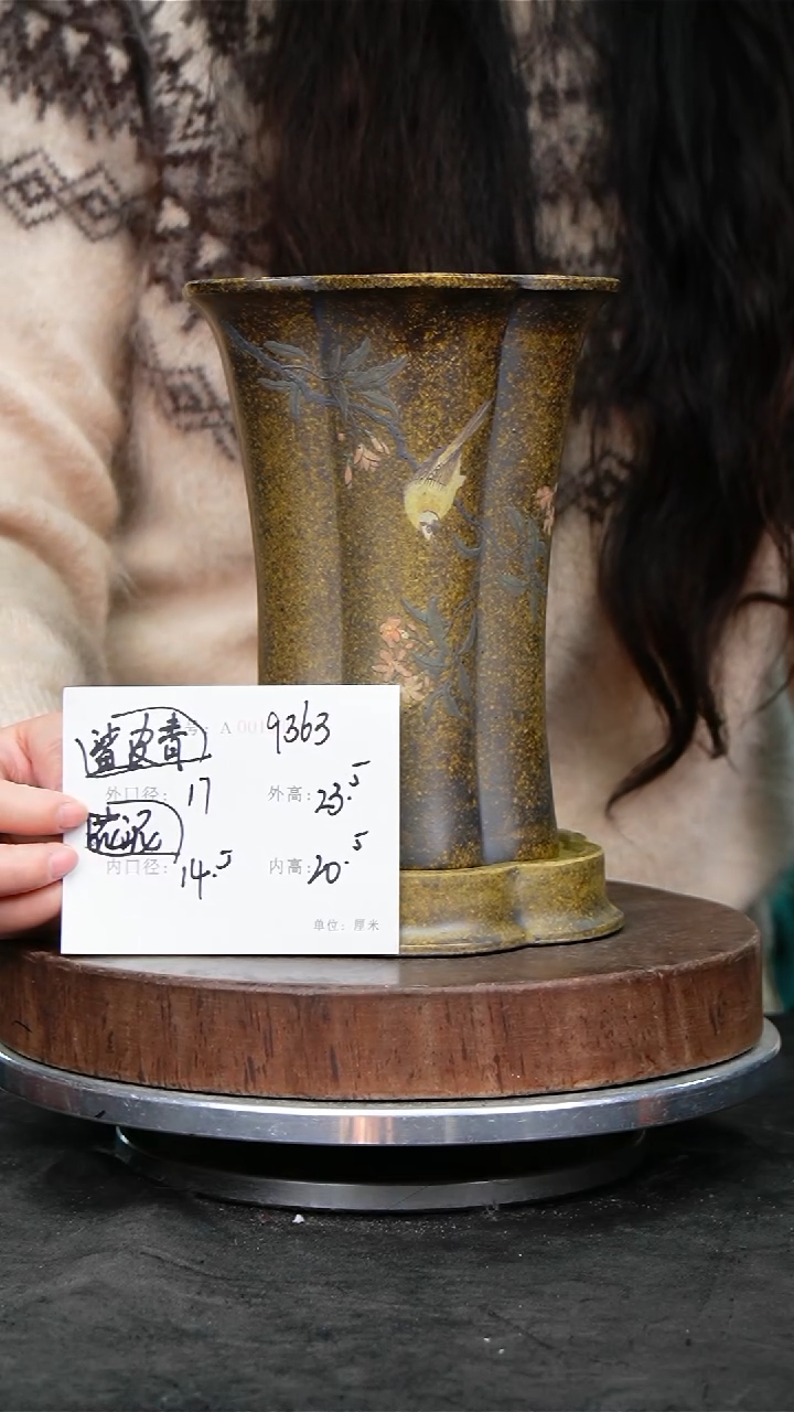 紫砂花盆9364紫砂花盆花泥&……