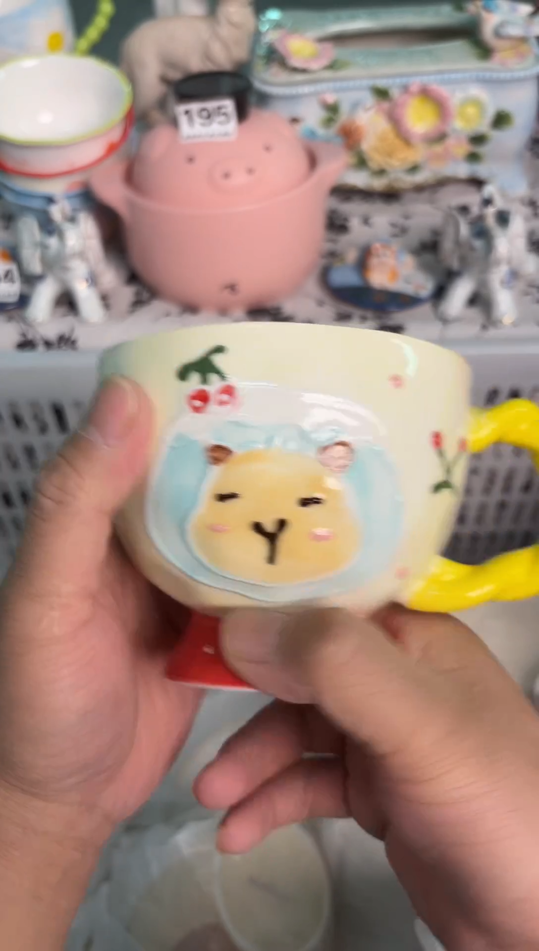 瓷片579默认微瑕15包邮库存1件