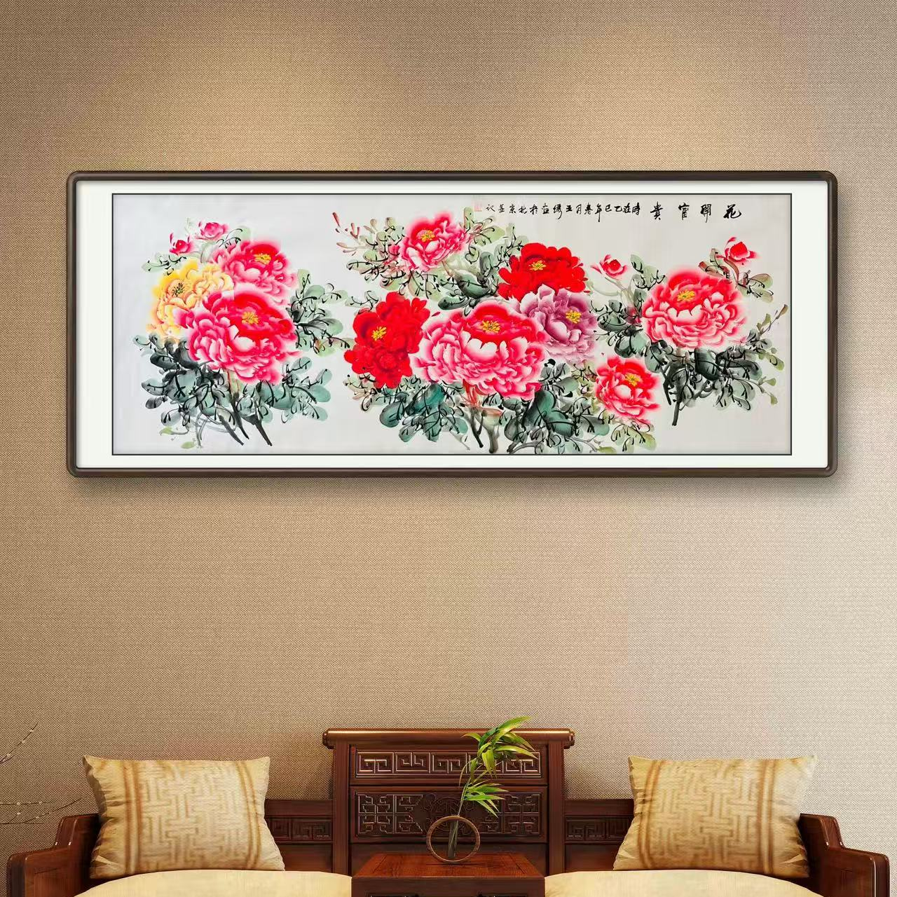 手绘《花开富贵》横幅六尺宣纸国画牡丹图客厅东南西北墙挂画作品