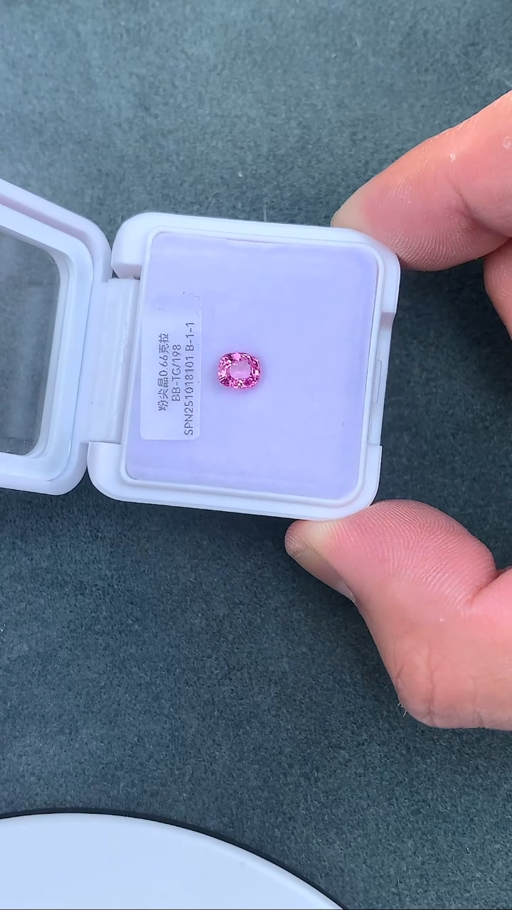 裸石尖晶石0.66克拉