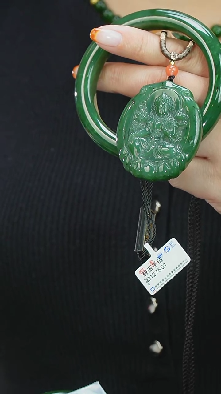 【闪购商品】和田玉（糖玉）2件套未镶嵌58-59手镯+度母