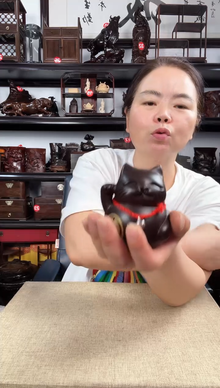 木1497老李红木工艺品