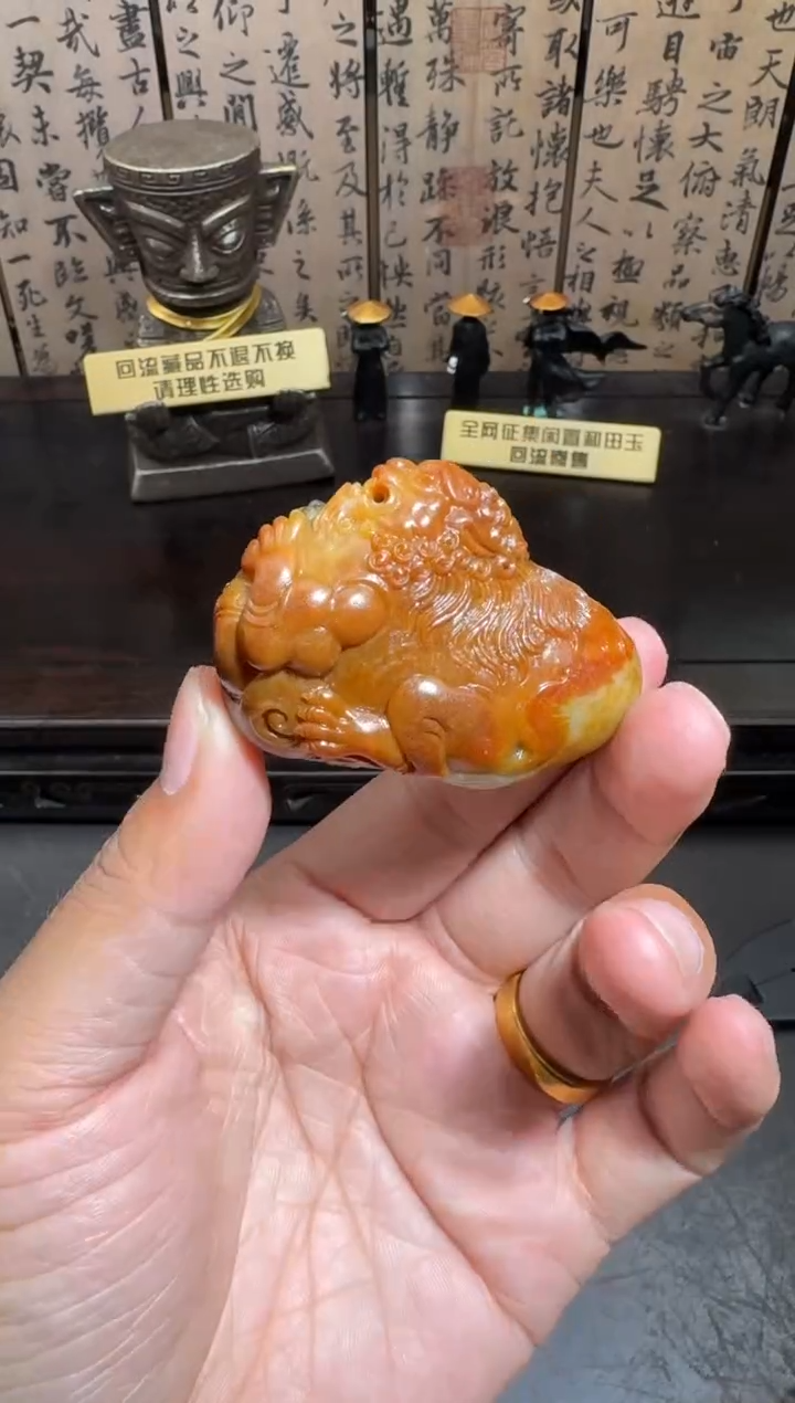 未镶嵌和田玉挂件和田玉