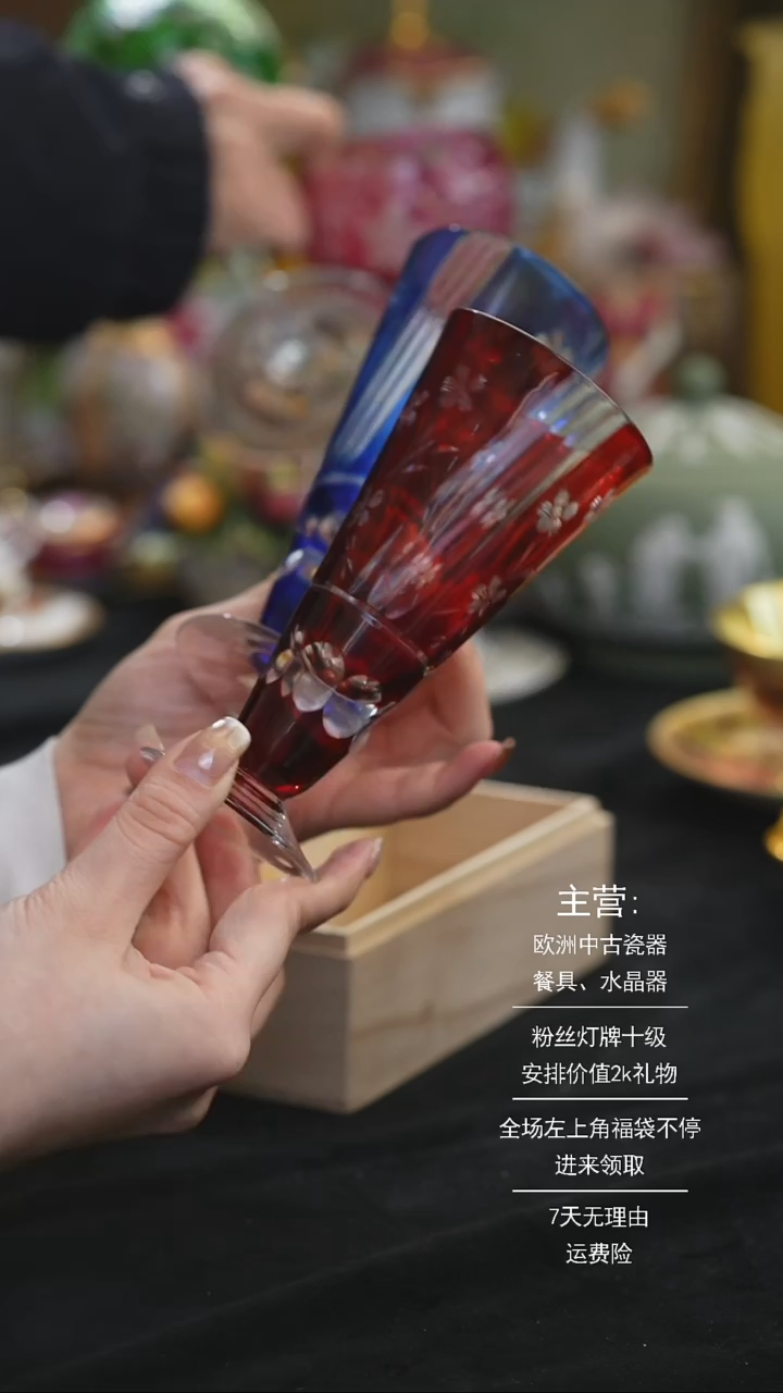 【闪购商品】摆件米多家中古器物如图所示652