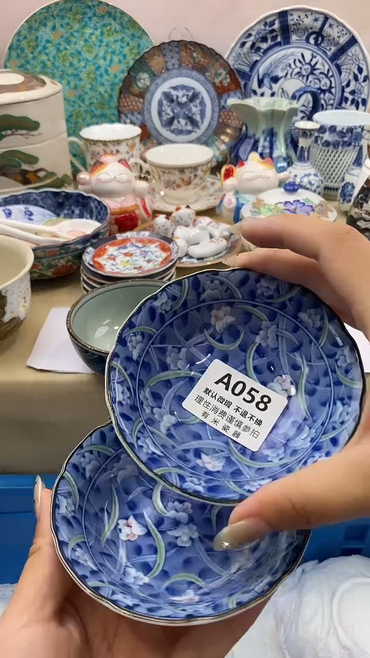 小*子新号开播，全场放漏，下单满20包邮。