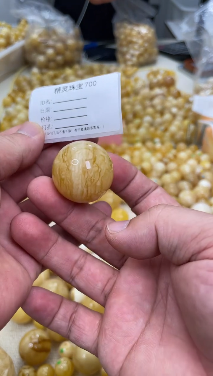 【闪购商品】琥珀颈饰未镶嵌原矿俄料蜜蜡圆珠29mm