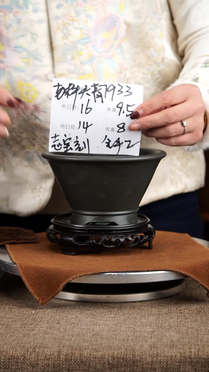 【闪购商品】紫砂花盆紫砂花盆7933