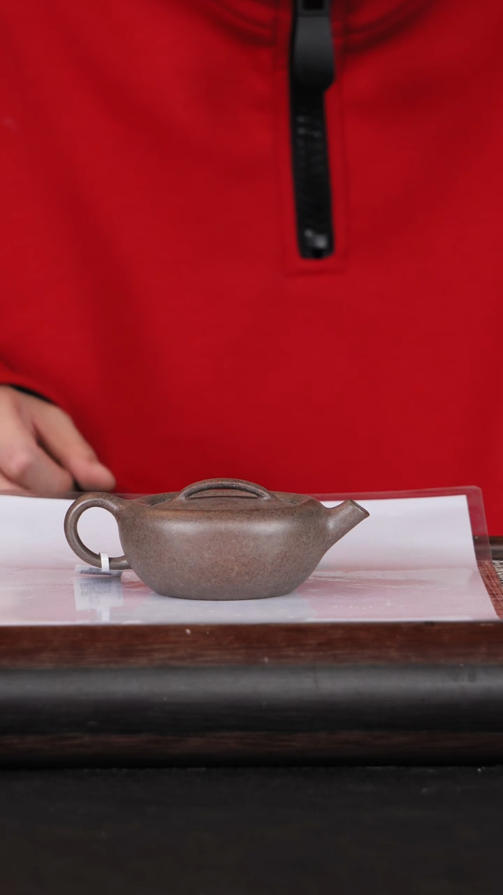 【闪购商品】紫砂茶壶24原矿紫砂壶