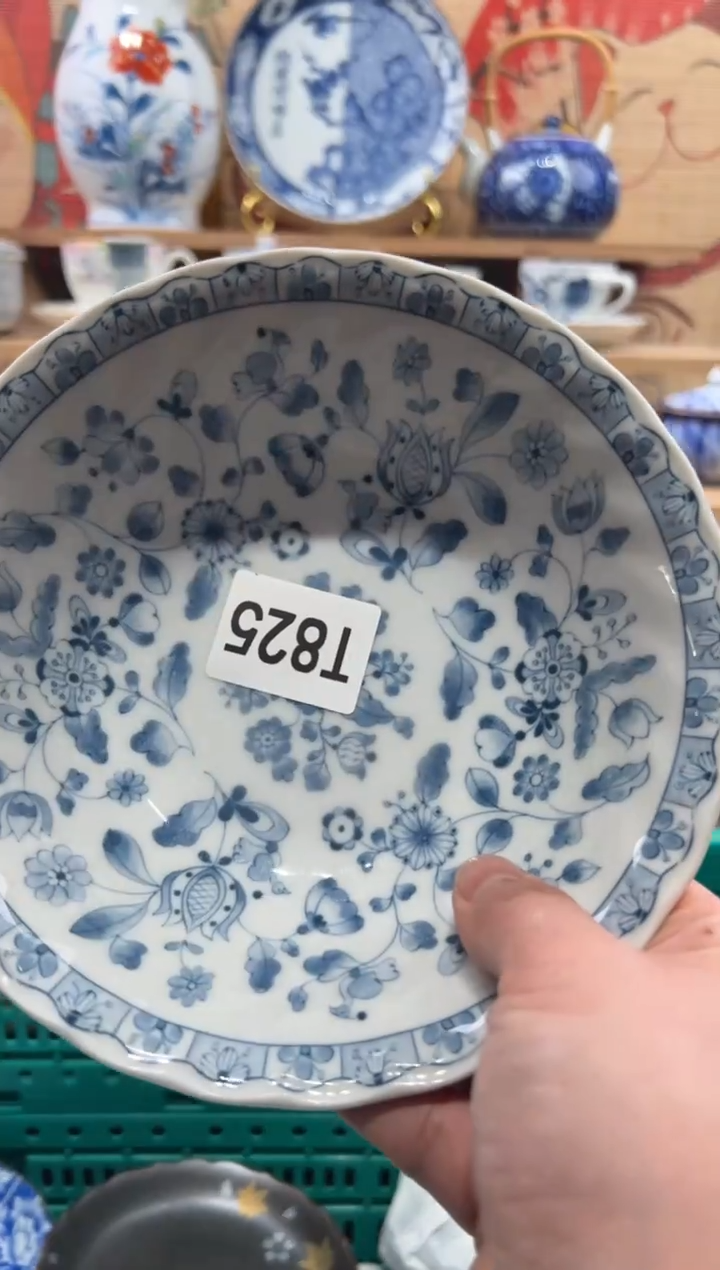 瓷片c**e瓷片------T825