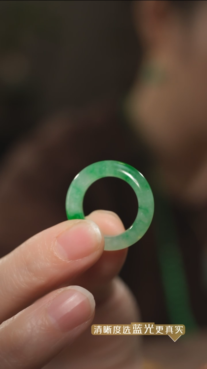 【闪购商品】翡翠戒圈未镶嵌冰飘绿翡翠戒圈 11圈口