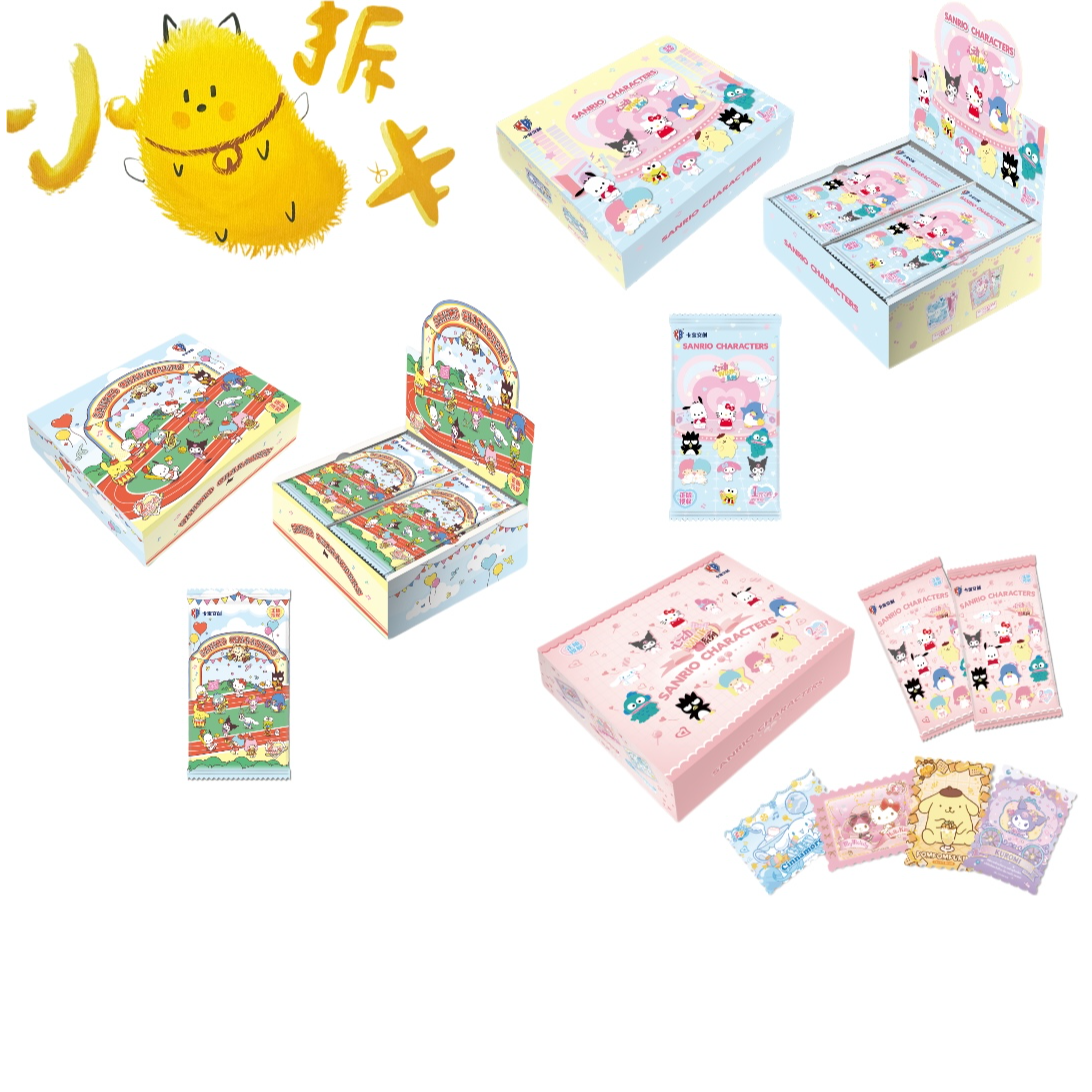 【抓小猫】卡宝 · 三丽鸥  第五弹 · 收藏卡牌盲盒（默认代拆）G