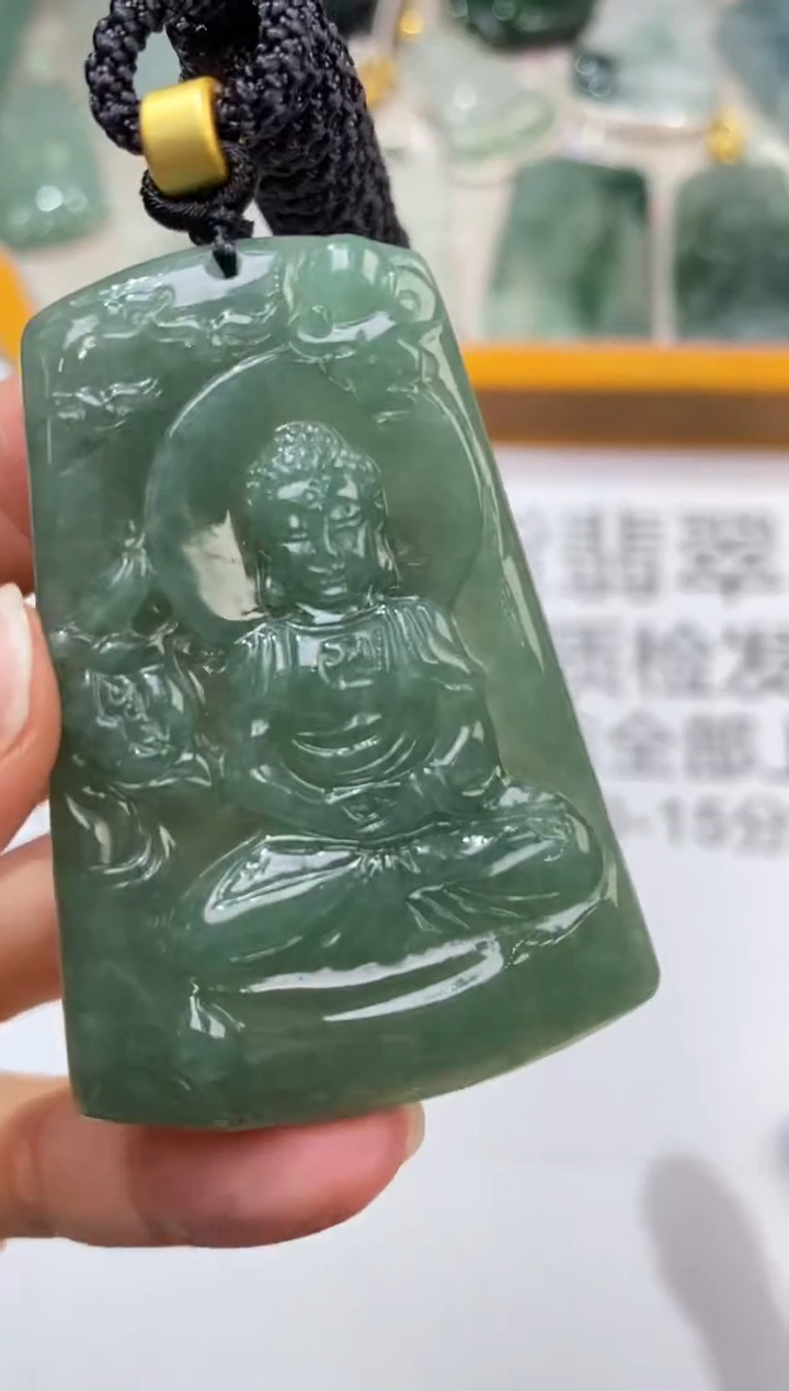 未镶嵌挂件翡翠309171       多人