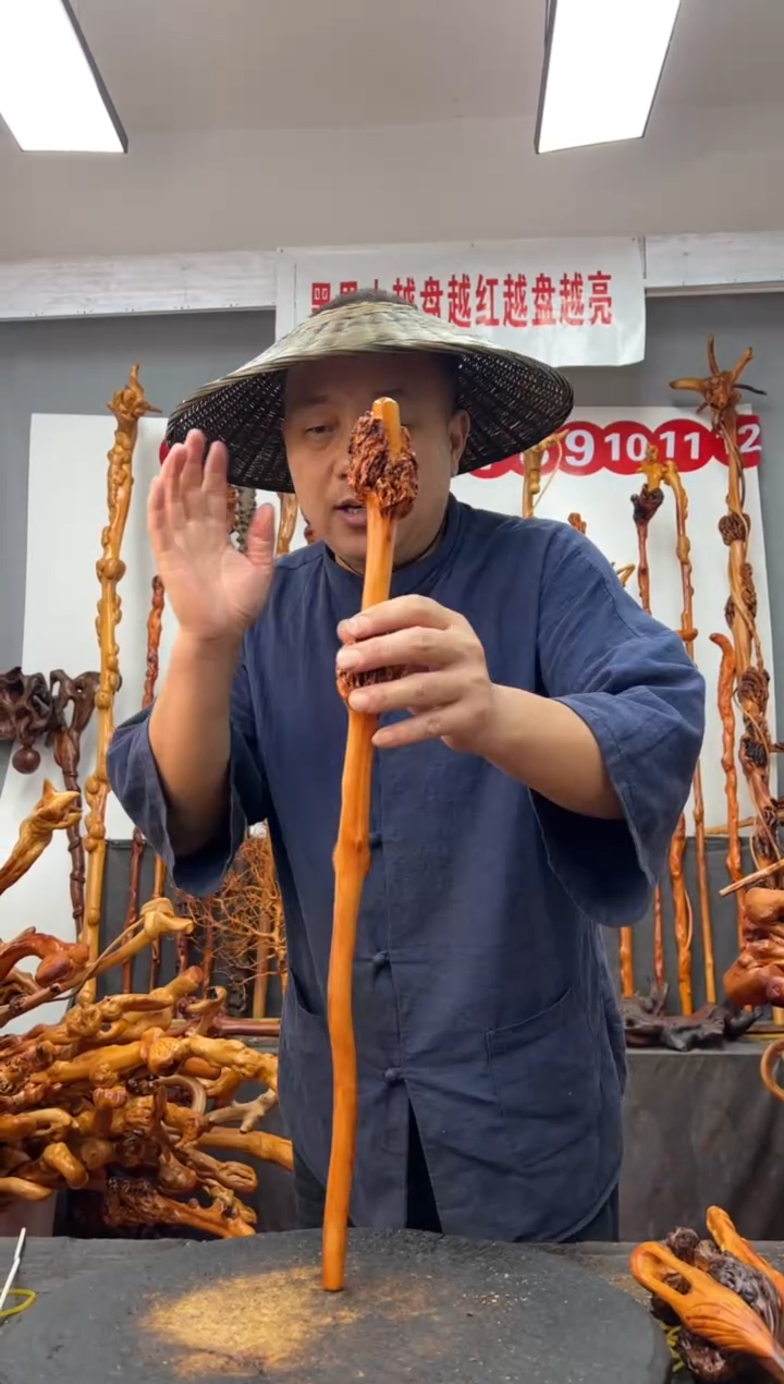 黑果木其他黑果木082