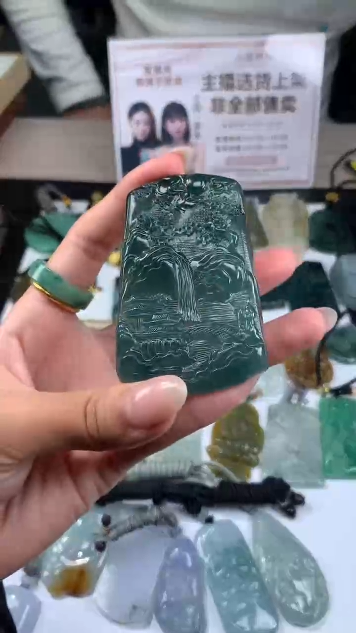 【闪购商品】定制翡翠未镶嵌不退不换CMH1件-A