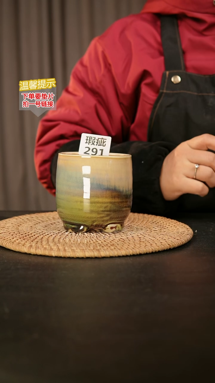 瓷片291瑕疵款，口约7-8  高约9