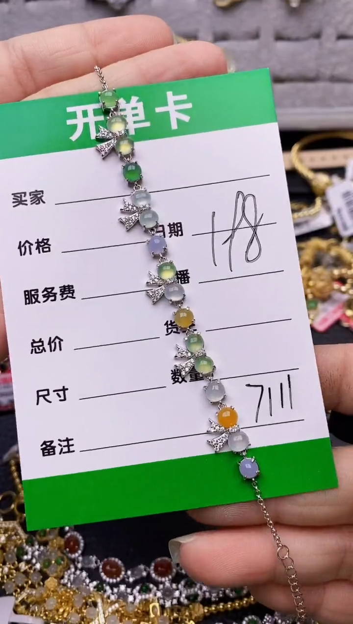 【闪购商品】翡翠戒指银S925镶嵌/7111