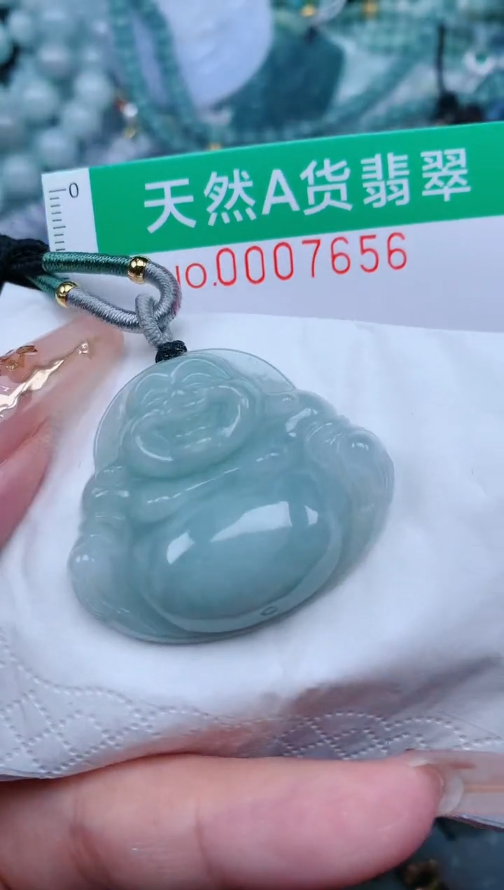 【闪购商品】翡翠颈饰未镶嵌.0007656