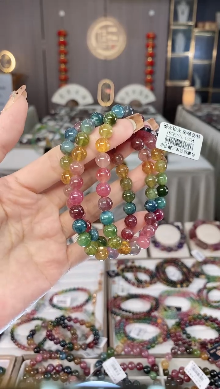 老矿碧玺色标彩虹透体三圈手串7mm+未镶嵌碧玺dan多样性发货一条