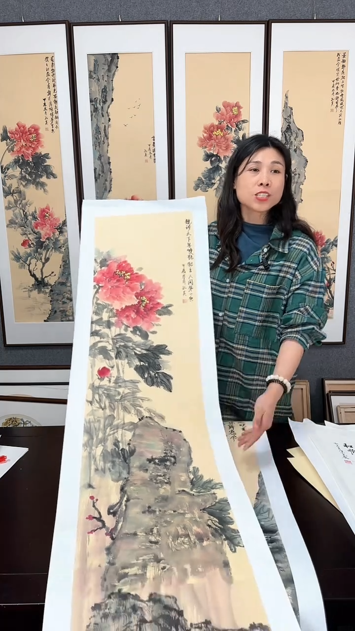 【闪购商品】国画牡丹画芯画芯