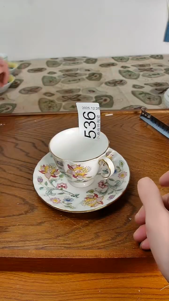 瓷片吹**儿小淼海外陶瓷工艺品