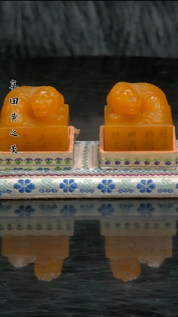 寿山石印石11111111