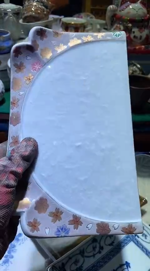 【闪购商品】瓷片6938691726367856076