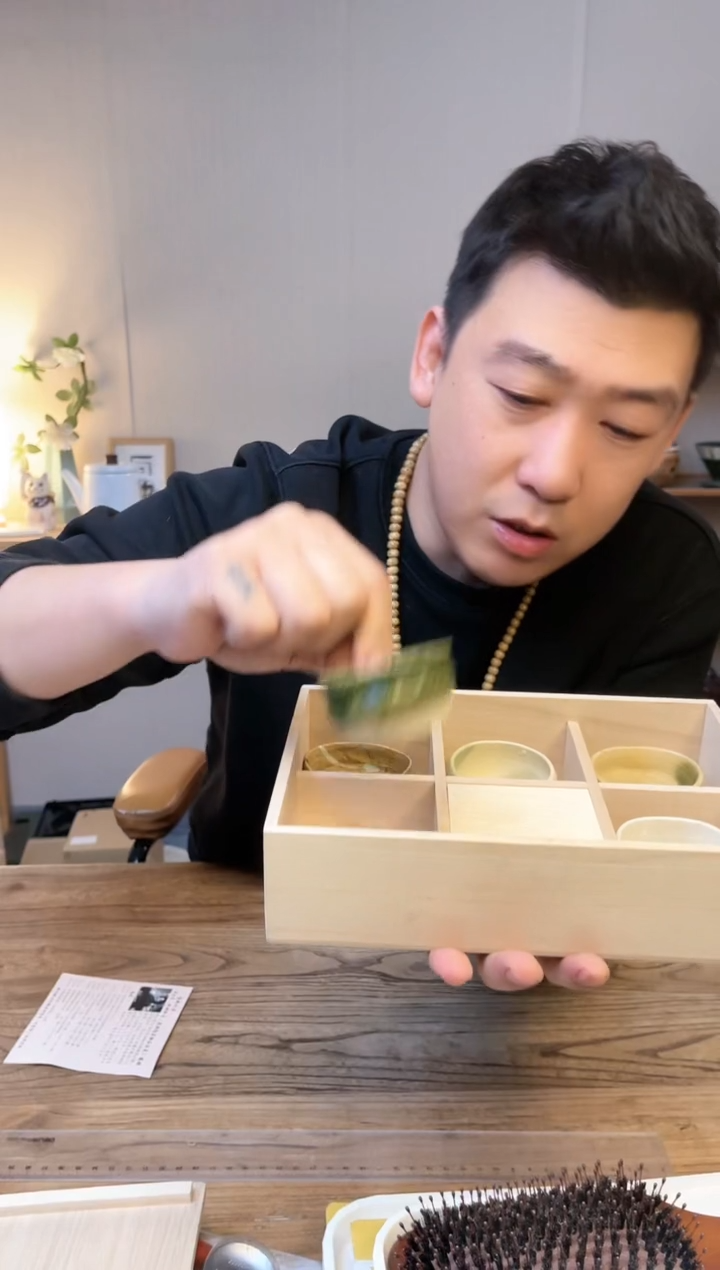 【闪购商品】瓷片7-1665 八只·········