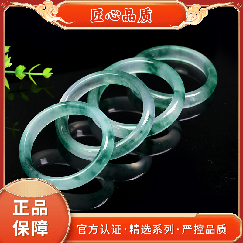 【金凰祥珠宝】MZ2640-精美水墨丹青石英岩玉手镯-多样性只发一件