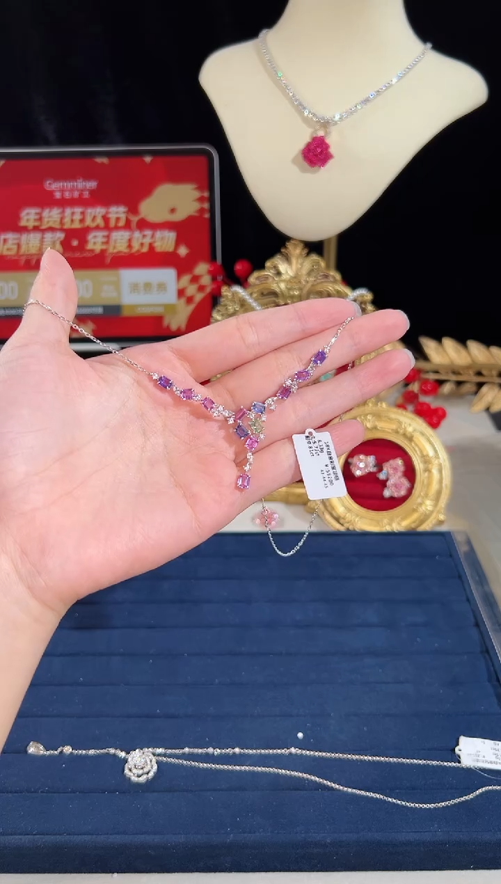 【闪购商品】彩色蓝宝石颈饰18K金镶嵌BN18001#-W#113