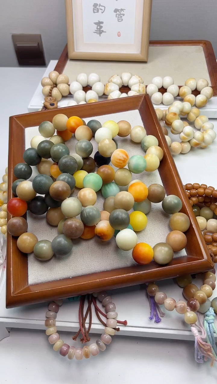 手串菩提根/象牙果沐b71干磨苹果23mm手串瑕疵不补随机