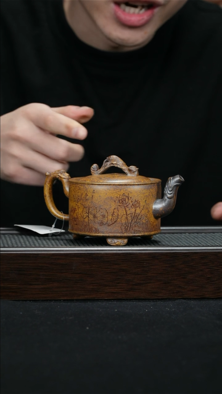 【闪购商品】紫砂茶壶宜兴紫砂壶230cc0209