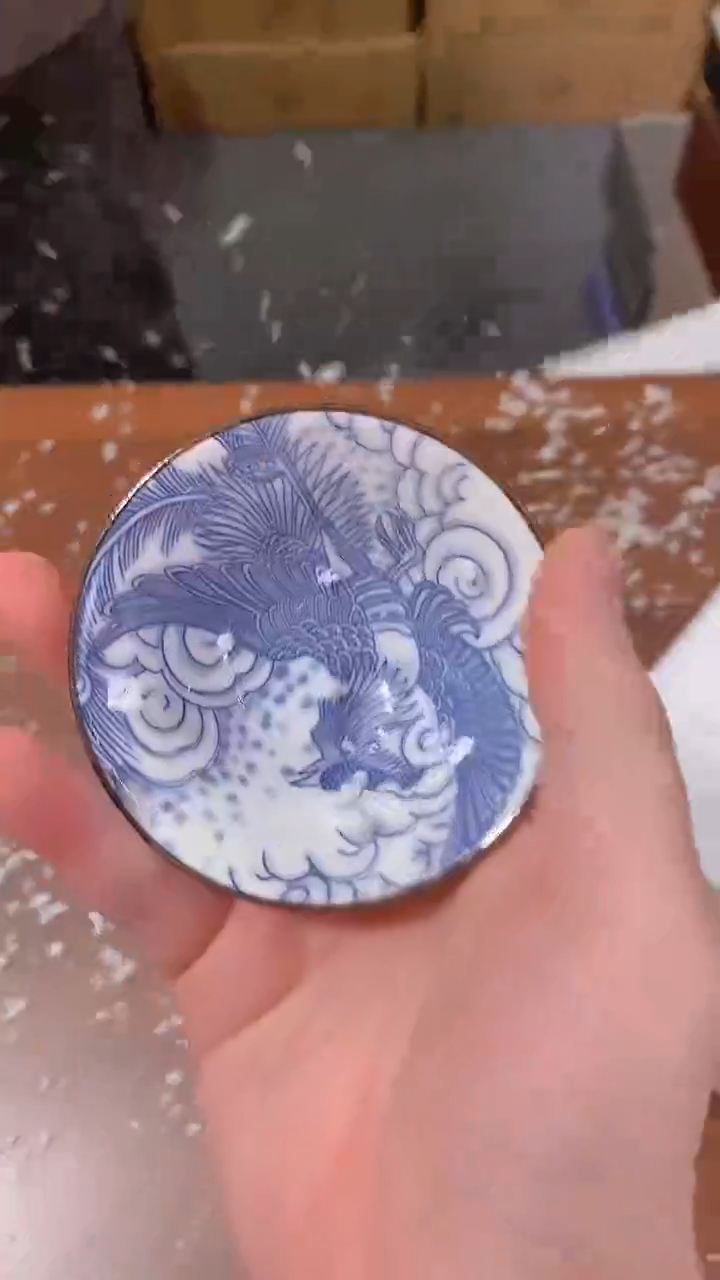 【闪购链接】逸品茶坊@@888