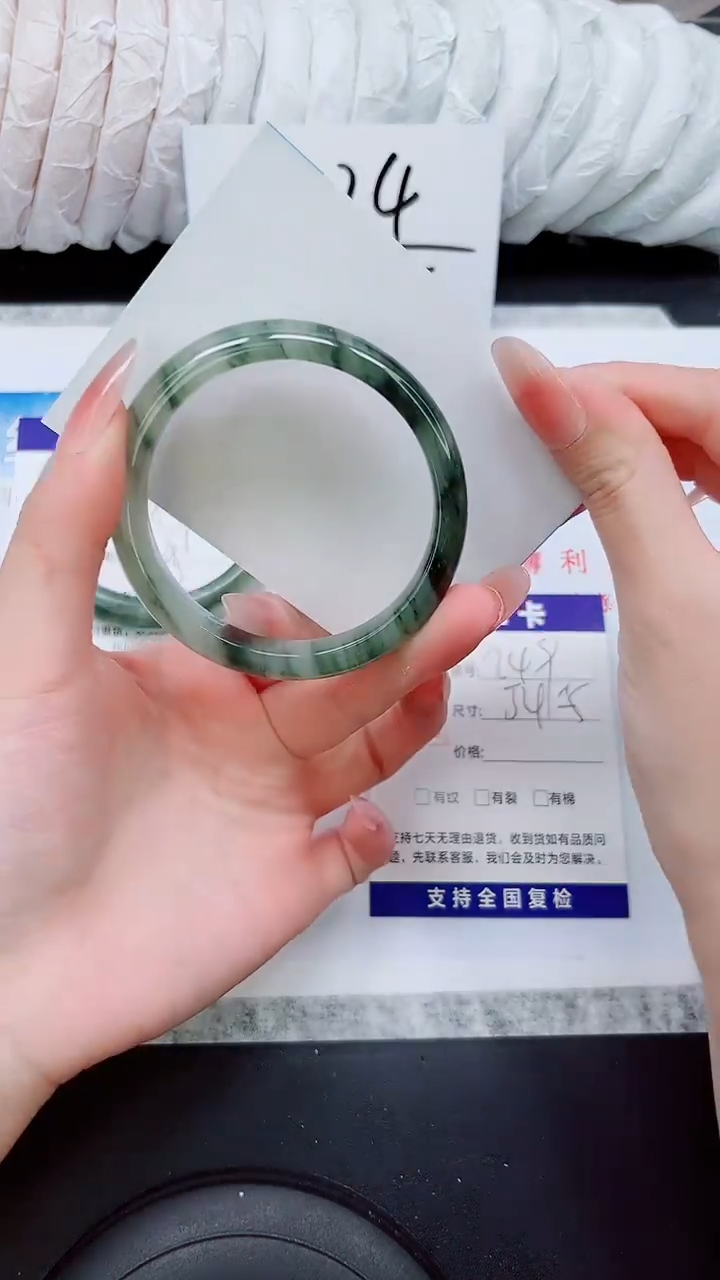 石英质玉手镯未镶嵌A249-54/55