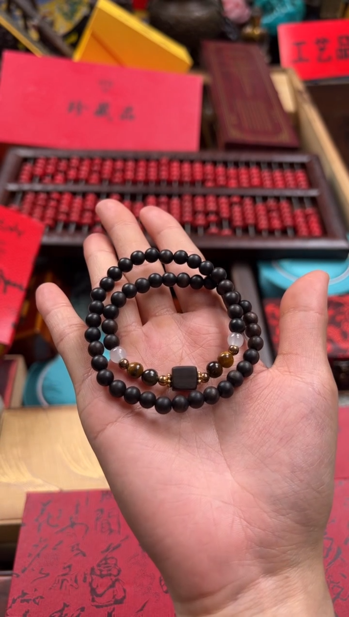 木 ------瓷----- ---