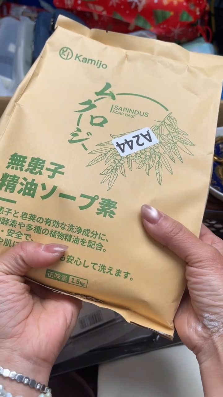 c****e如图所示，清影轩甄选
