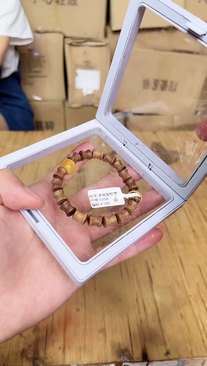 木质非金属立夏甄选福利闪购商品无礼盒