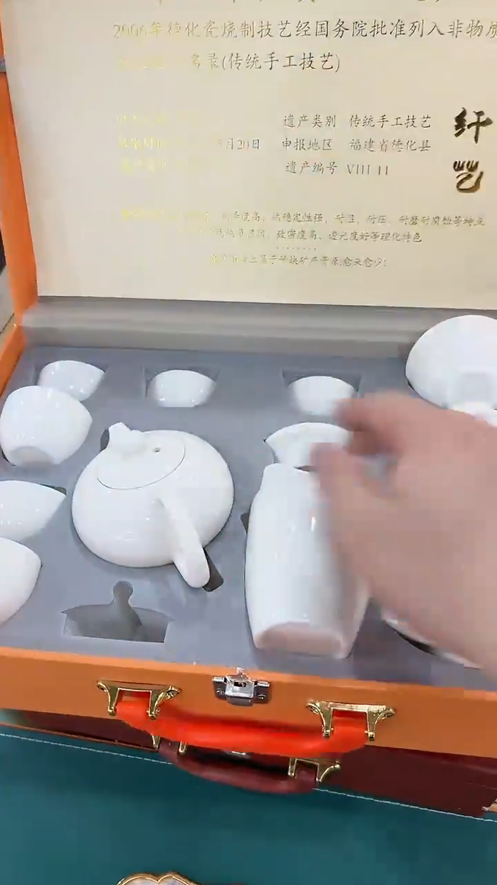 窑主茶具 窑主茶具@G-