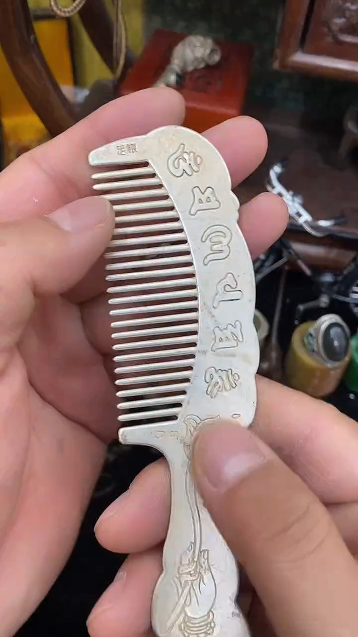 【闪购商品】主播推荐