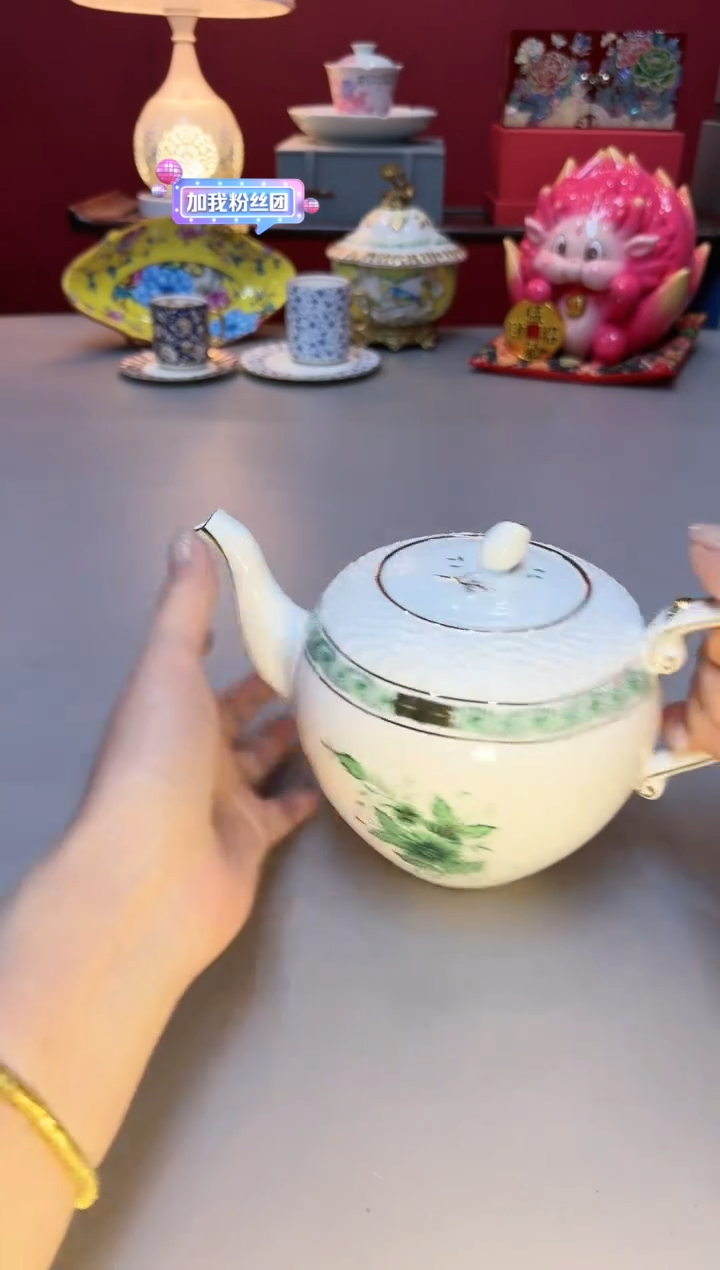 【闪购商品】瓷片杯杯杯杯杯杯杯杯0121
