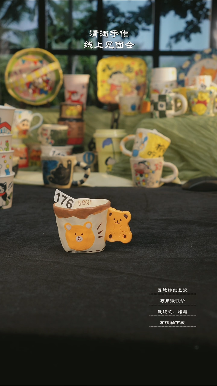 【闪购商品】摆件亲工手绘陶瓷-小熊饼干176