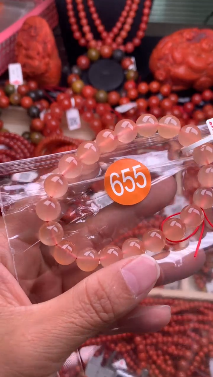 【闪购商品】南红玛瑙珠宝奇石未镶嵌655-9