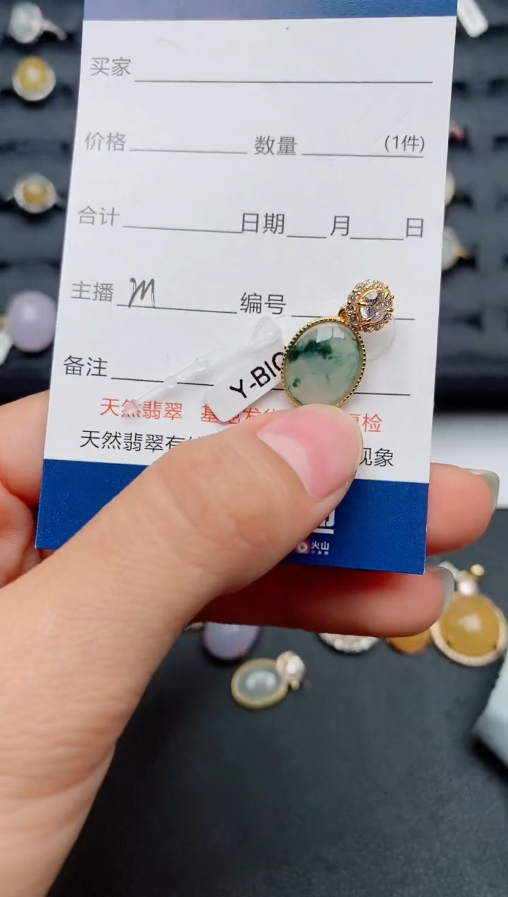 【闪购商品】翡翠戒指银S925镶嵌...........