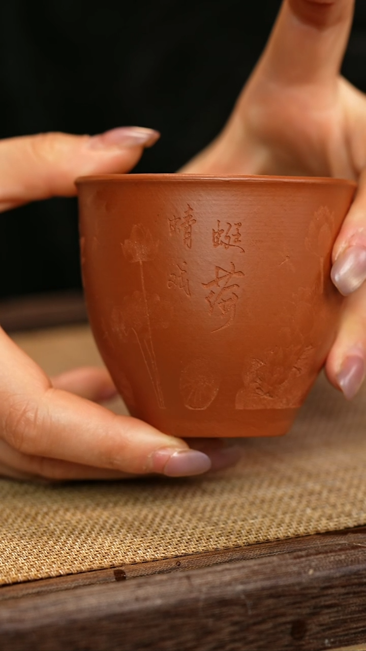 茶壶紫砂红泥 主人杯 刻绘