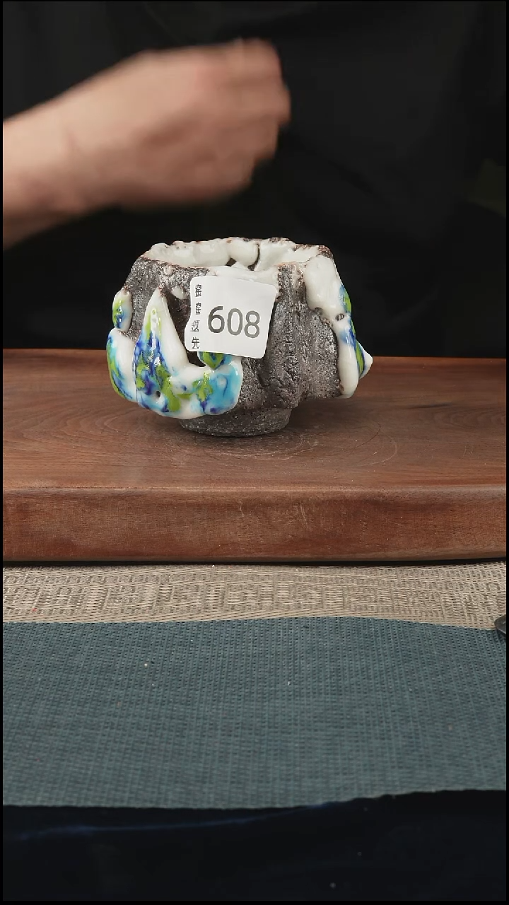手工608窑窑领先 孤品原创