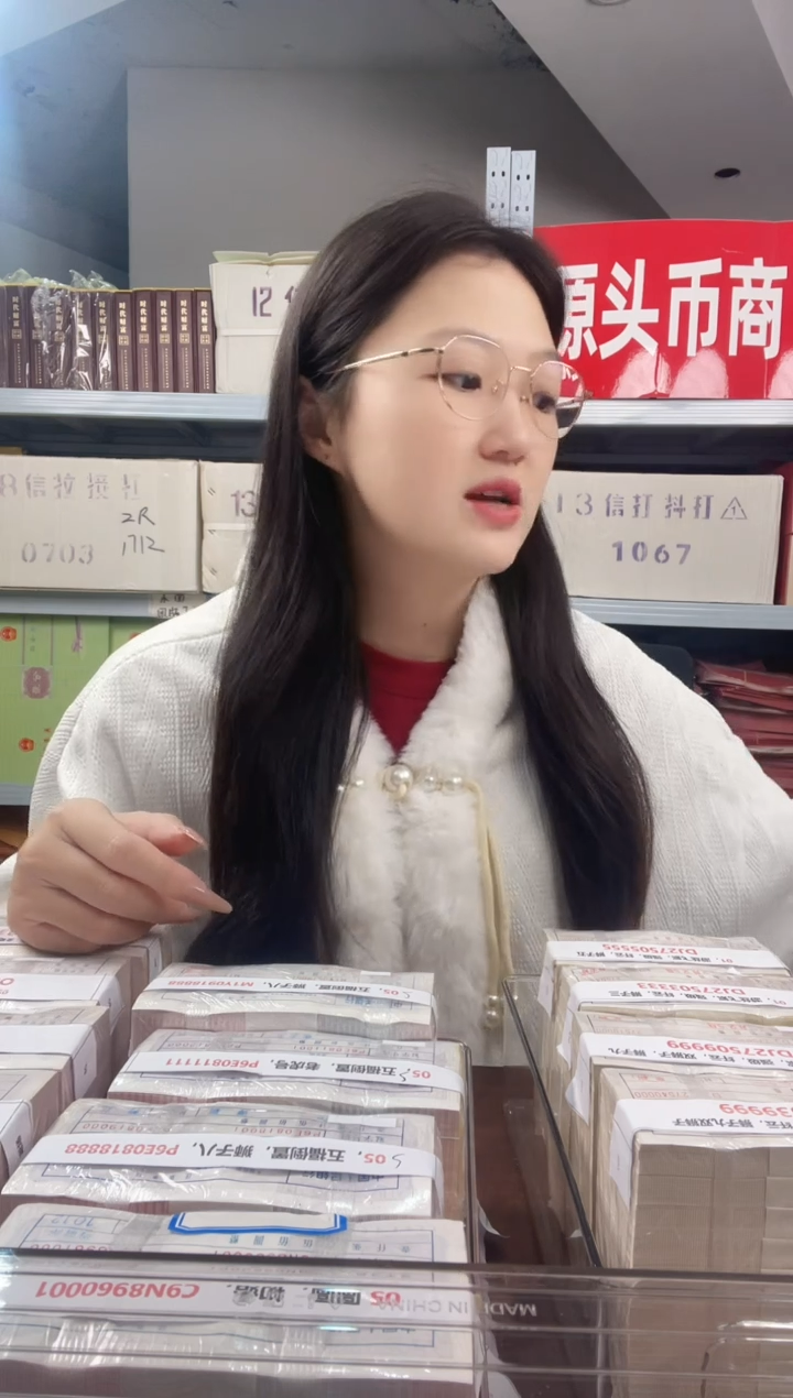 M1，05，四大名冠，OK冠，全新品相，百张连号，捆拆福利