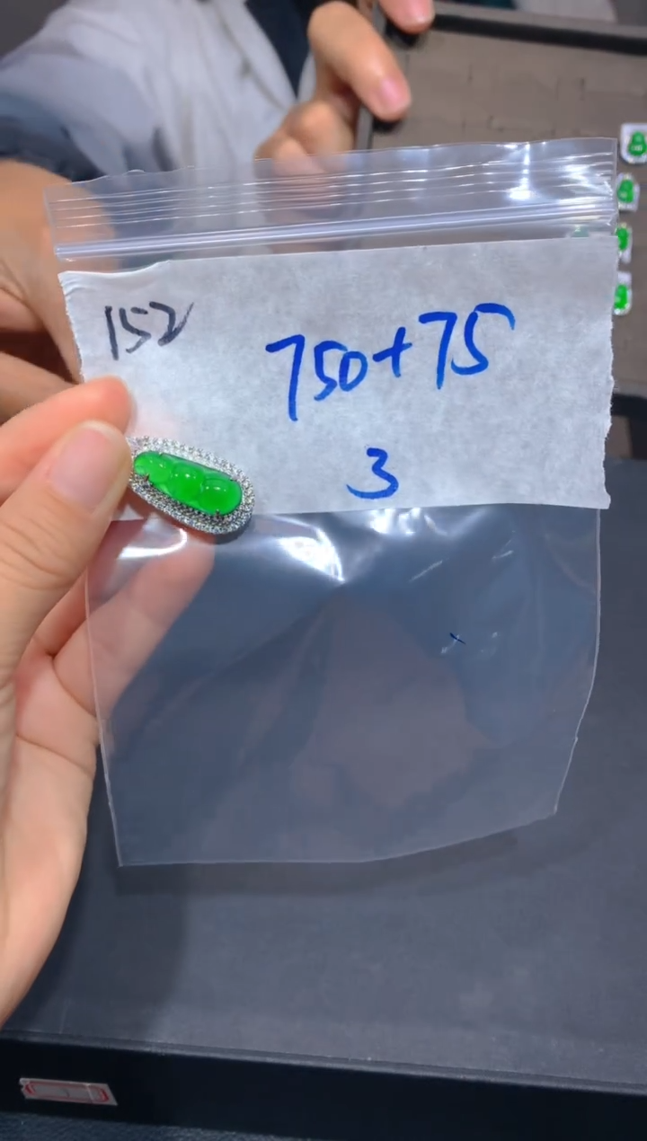 【闪购商品】定制翡翠未镶嵌152吊坠多样性拍一发一毛货定制抛光