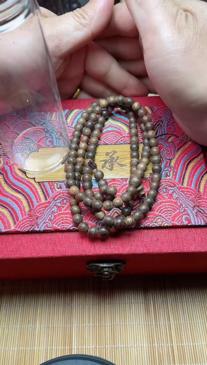 【闪购商品】沉香手串金三角虫漏碳化老料Q06817480