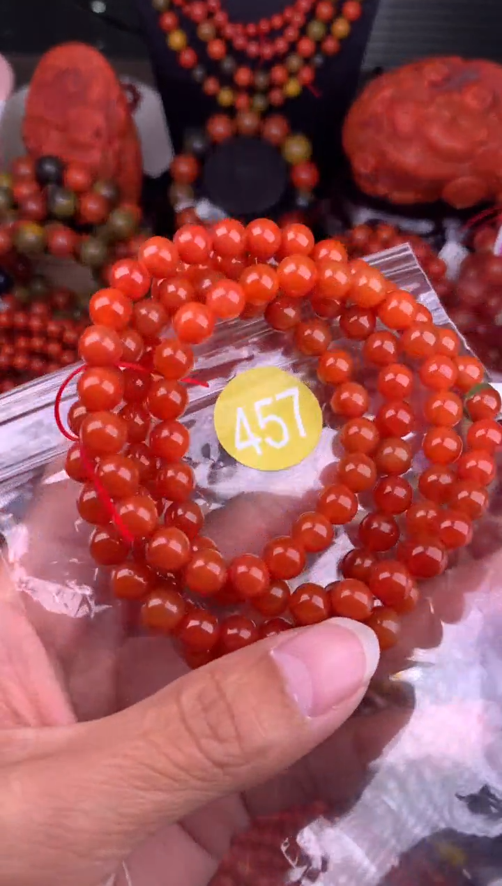 【闪购商品】南红玛瑙珠宝奇石未镶嵌457-7